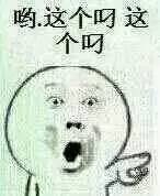 ෲӈD